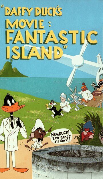 Скачать Даффи Дак: Фантастический остров / Daffy Duck's Movie: Fantastic Island HDRip торрент