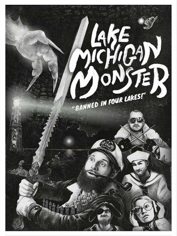 Скачать Чудище озера Мичиган / Lake Michigan Monster HDRip торрент