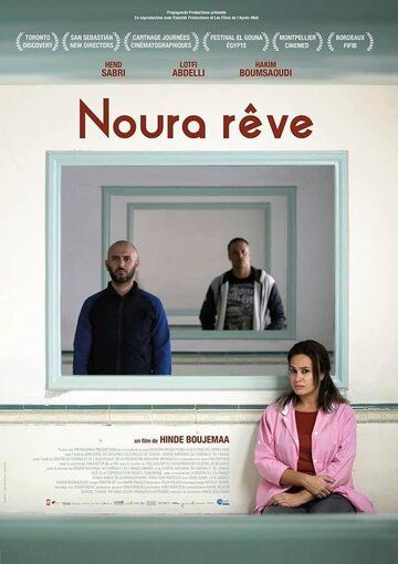 Фильм Noura Rêve скачать торрент