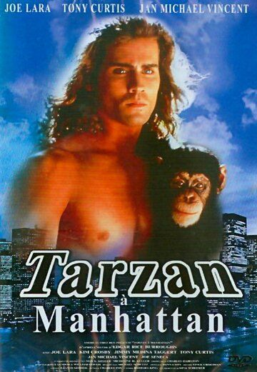 Скачать Тарзан на Манхэттене / Tarzan in Manhattan HDRip торрент