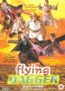 Скачать Летающий кинжал / Shen Jing Dao yu Fei Tian Mao SATRip через торрент