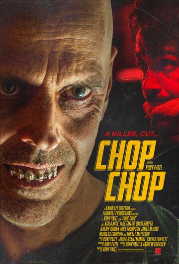 Скачать Ночная рубка / Chop Chop HDRip торрент