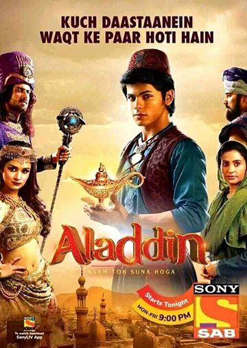 Скачать Аладдин: Вы слышали моё имя / Aladdin - Naam Toh Suna Hoga HDRip торрент