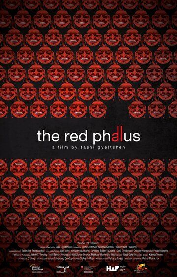 Скачать Красный фаллос / The Red Phallus HDRip торрент