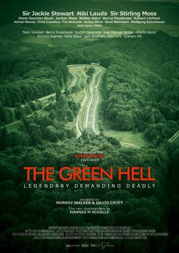 Скачать Зелёный ад / The Green Hell HDRip торрент