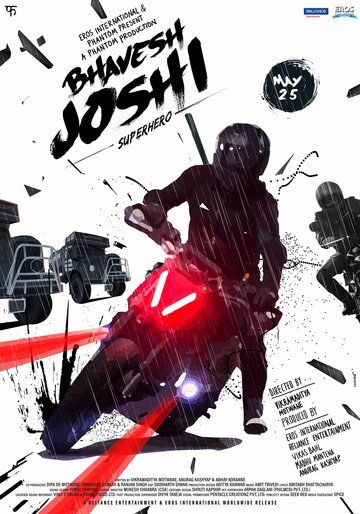 Скачать Бхавеш Джоши, супергерой / Bhavesh Joshi Superhero HDRip торрент