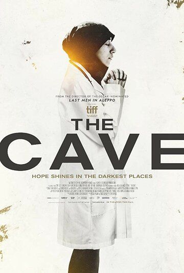 Скачать Пещера / The Cave HDRip торрент