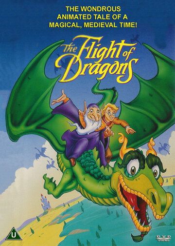 Скачать Полёт драконов / The Flight of Dragons HDRip торрент