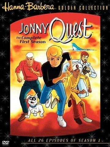 Скачать Джонни Квест / Jonny Quest HDRip торрент