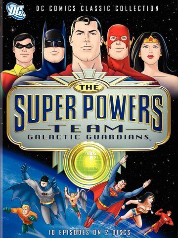 Скачать Супермощная команда: Стражи галактики / The Super Powers Team: Galactic Guardians HDRip торрент
