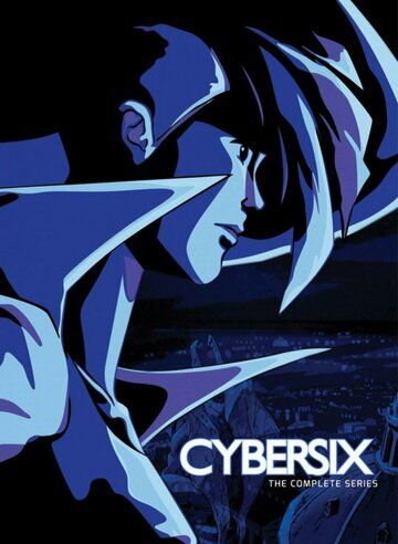 Скачать Кибер-шесть / Cybersix HDRip торрент