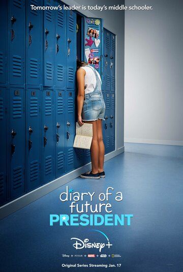 Скачать Дневник будущей женщины-президента / Diary of a Future President 1 сезон HDRip торрент
