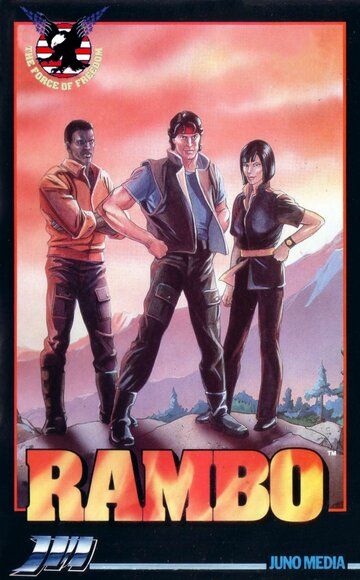 Скачать Рэмбо и силы свободы / Rambo HDRip торрент