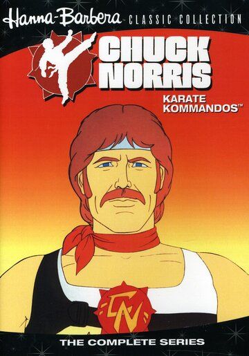 Скачать Чак Норрис: Отряд каратистов / Chuck Norris: Karate Kommandos HDRip торрент