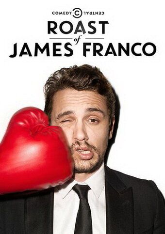 Скачать Осмеяние Джеймса Франко / Comedy Central Roast of James Franco SATRip через торрент