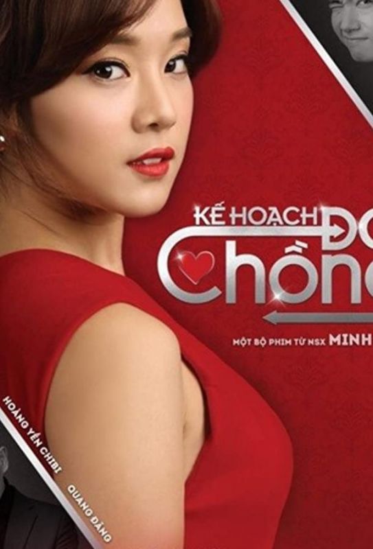 Скачать Ke Hoach Doi Chong HDRip торрент