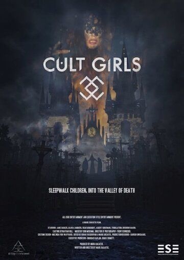 Скачать Cult Girls HDRip торрент