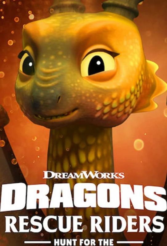 Мультфильм Dragons: Rescue Riders: Hunt for the Golden Dragon скачать торрент