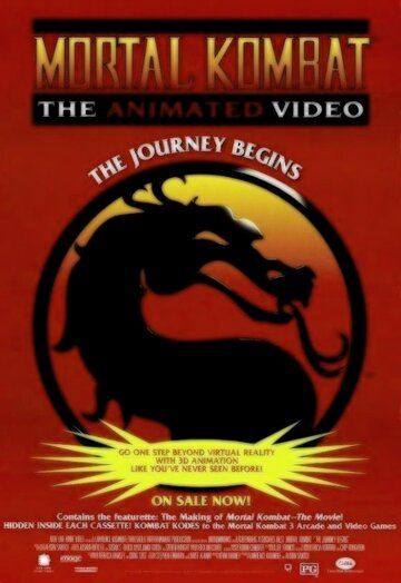 Скачать Смертельная битва: Путешествие начинается / Mortal Kombat: The Journey Begins SATRip через торрент