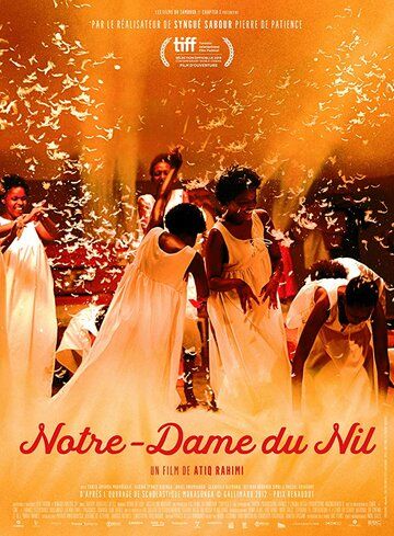Скачать Богоматерь Нила / Notre-Dame du Nil HDRip торрент