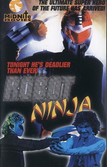 Скачать Робот-ниндзя / Robot Ninja HDRip торрент