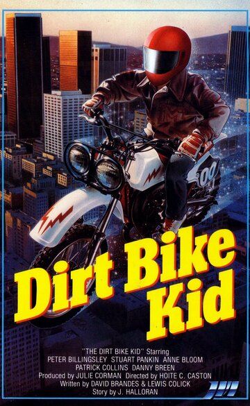 Скачать Малыш-мотоциклист / The Dirt Bike Kid HDRip торрент