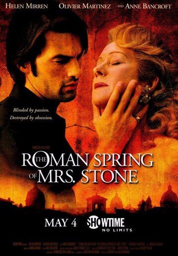 Скачать Римская весна миссис Стоун / The Roman Spring of Mrs. Stone SATRip через торрент