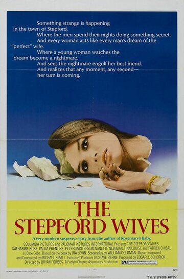 Скачать Степфордские жены / The Stepford Wives HDRip торрент