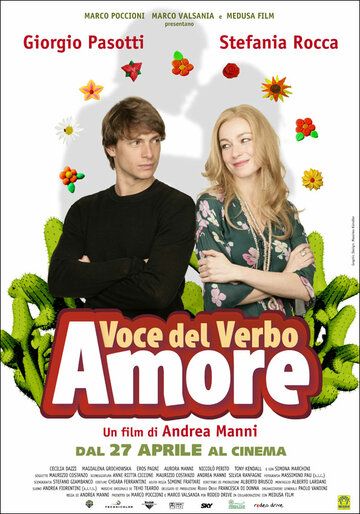 Скачать Голос любви / Voce del verbo amore HDRip торрент