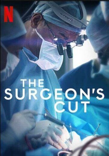 Скачать На острие скальпеля / The Surgeon's Cut 1 сезон HDRip торрент
