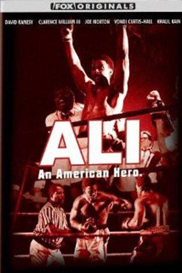 Фильм Али: Американский герой скачать торрент