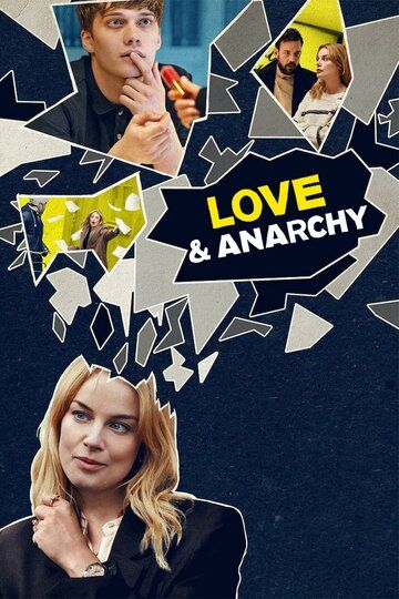 Скачать Любовь и анархия / Love & Anarchy 1 сезон HDRip торрент