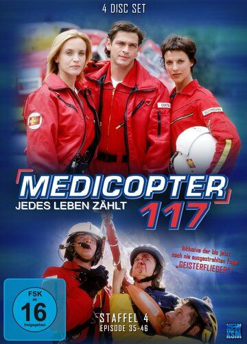 Скачать Альпийский патруль / Medicopter 117 - Jedes Leben zählt HDRip торрент
