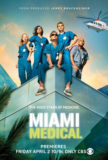 Скачать Медицинское Майами / Miami Medical SATRip через торрент