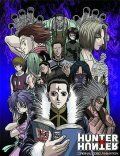Скачать Охотник х Охотник OVA 1 / Hunter X Hunter OVA SATRip через торрент