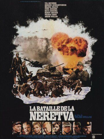 Скачать Битва на Неретве / La Battaglia della Neretva SATRip через торрент