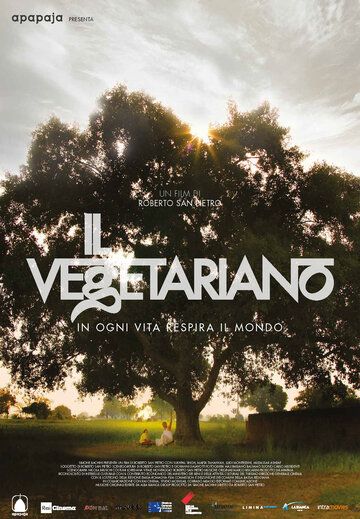 Скачать Вегетарианец / Il Vegetariano HDRip торрент