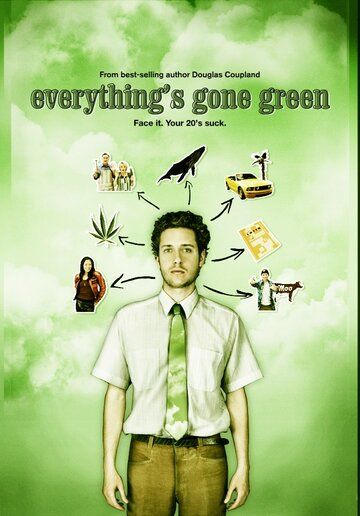 Скачать Все вокруг позеленело / Everything's Gone Green HDRip торрент