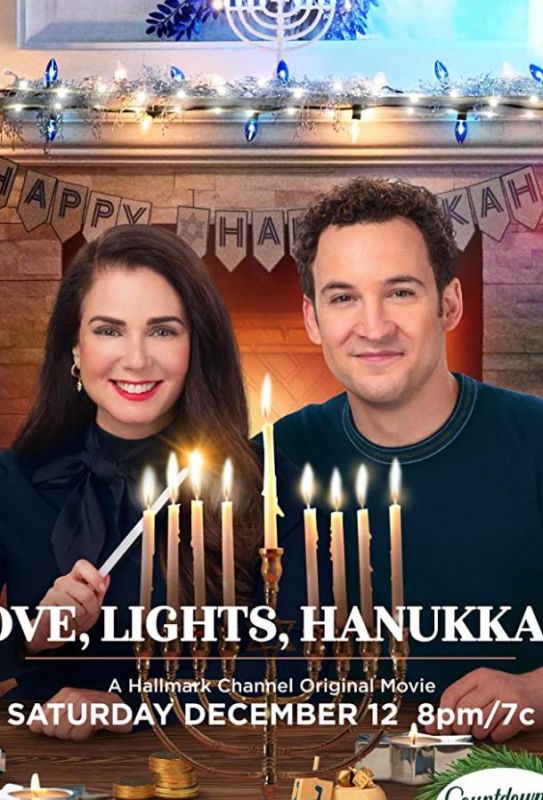 Скачать Любовь, свечи, Ханука! / Love, Lights, Hanukkah! HDRip торрент