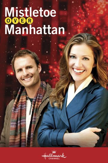 Скачать Омела над Манхэттеном / Mistletoe Over Manhattan HDRip торрент