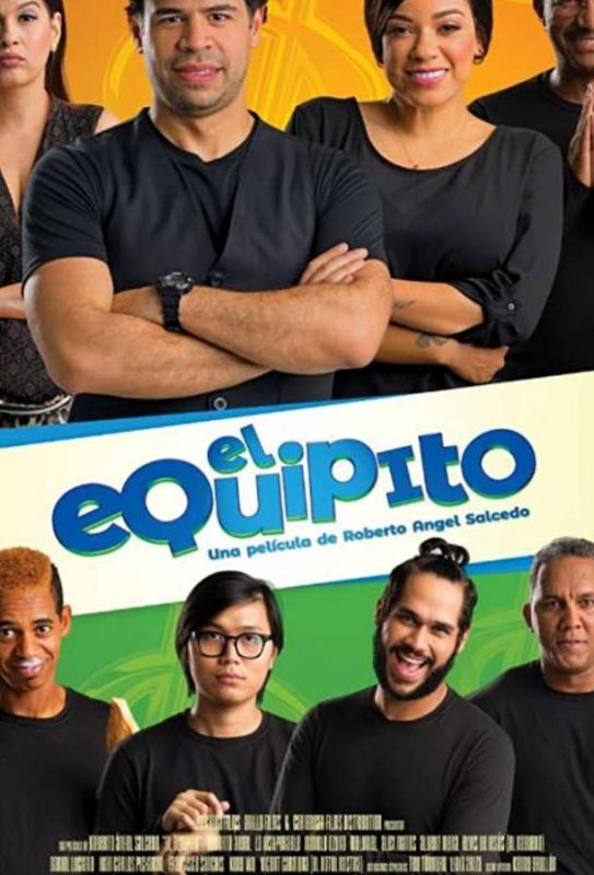 Фильм El Equipito, Capítulo 1: ¡Todo por una Herencia! скачать торрент