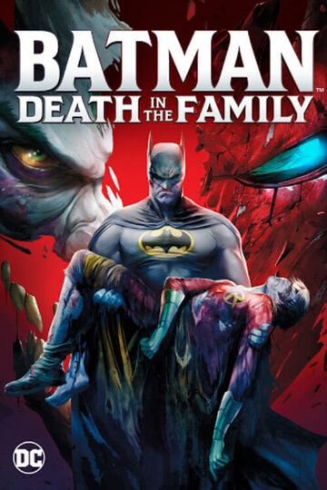Мультфильм Бэтмен: Смерть в семье скачать торрент