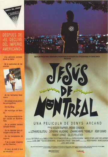 Скачать Иисус из Монреаля / Jésus de Montréal HDRip торрент