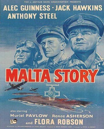 Скачать Мальтийская история / Malta Story HDRip торрент