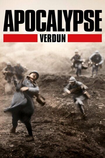 Скачать Апокалипсис Первой мировой: Верден / Apocalypse: Verdun HDRip торрент