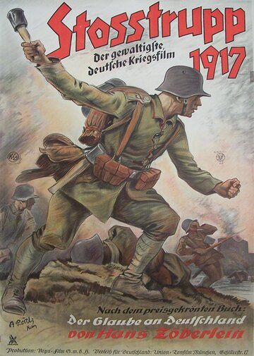 Скачать Штурмовой батальон 1917 / Stoßtrupp 1917 HDRip торрент