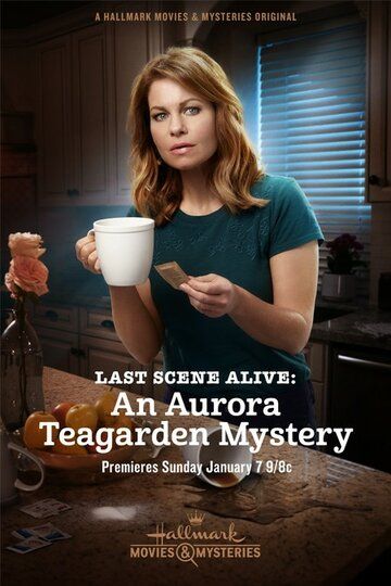 Скачать Last Scene Alive: An Aurora Teagarden Mystery / Last Scene Alive: An Aurora Teagarden Mystery SATRip через торрент