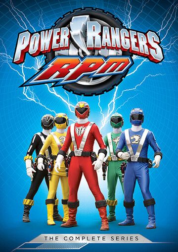 Скачать Могучие рейнджеры: Р.П.М. / Power Rangers R.P.M. HDRip торрент