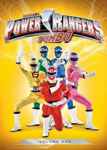 Скачать Могучие рейнджеры: Турбо / Power Rangers Turbo HDRip торрент