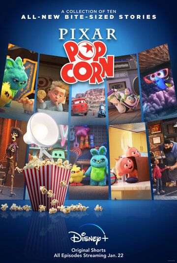 Скачать Pixar Popcorn / Pixar Popcorn SATRip через торрент